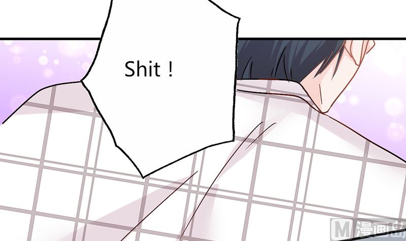 第17话 深深吻上去-第17话