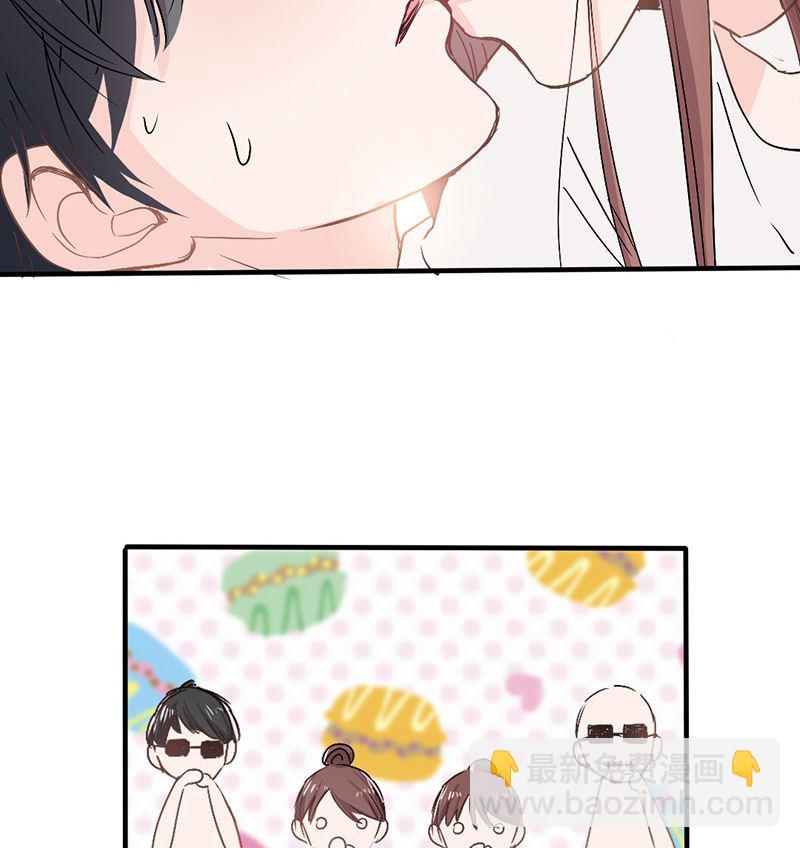 第17话 深深吻上去-第17话