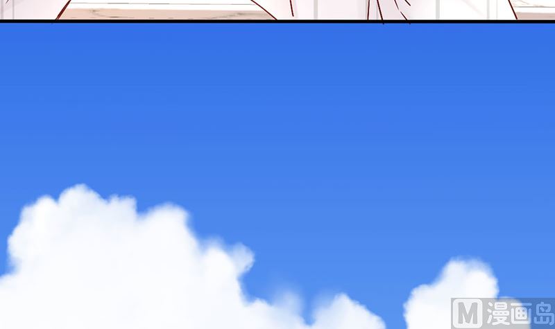 第19话 原来是美人(1/2)-第19话