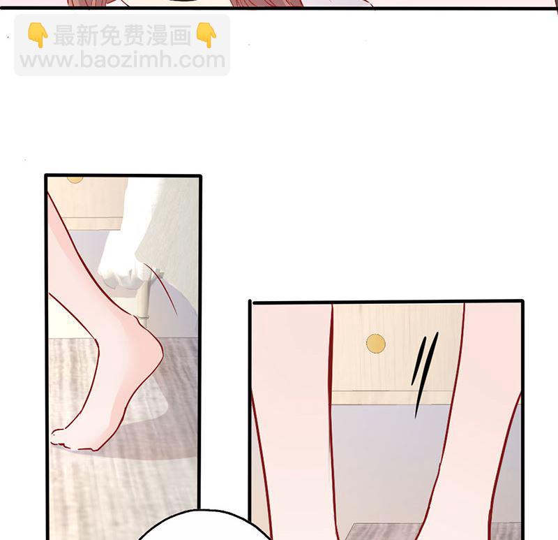 第19话 原来是美人(1/2)-第19话