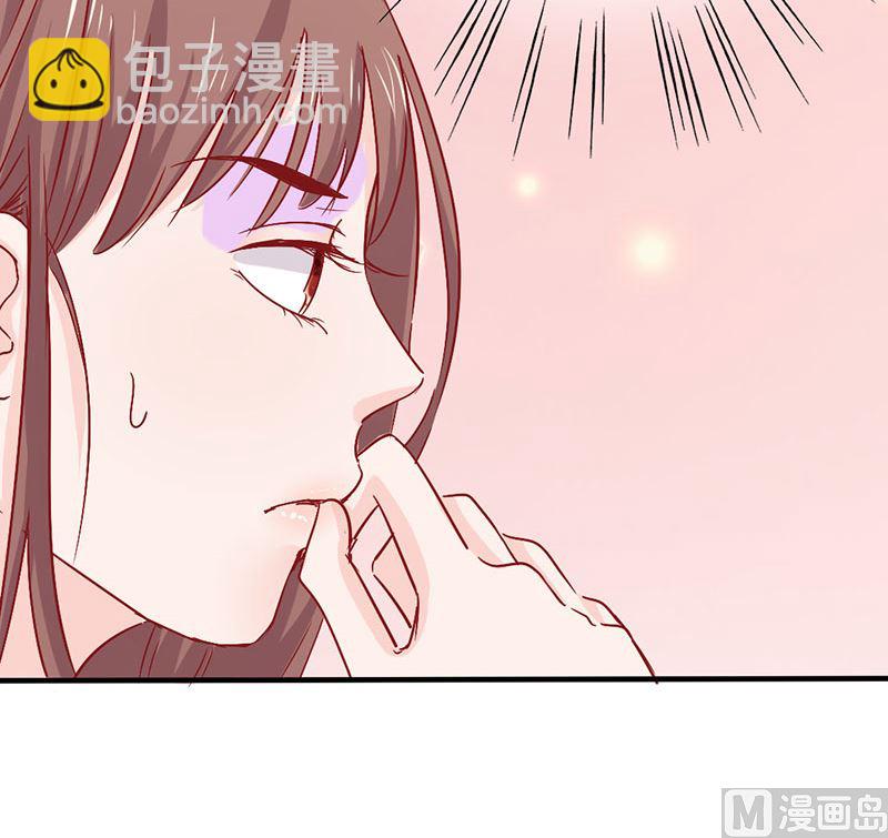 第19话 原来是美人(1/2)-第19话