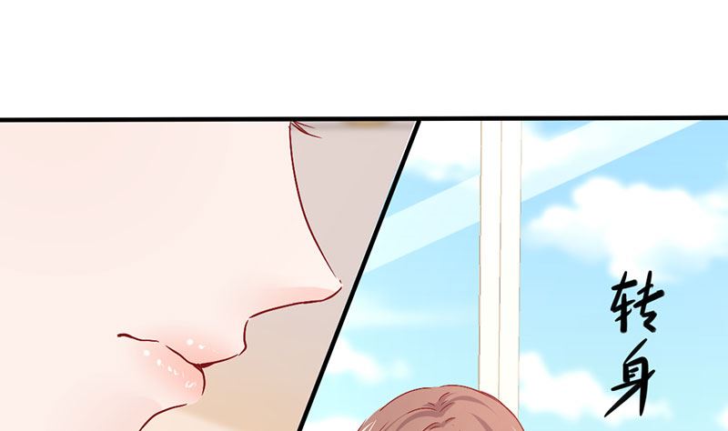 第19话 原来是美人(1/2)-第19话