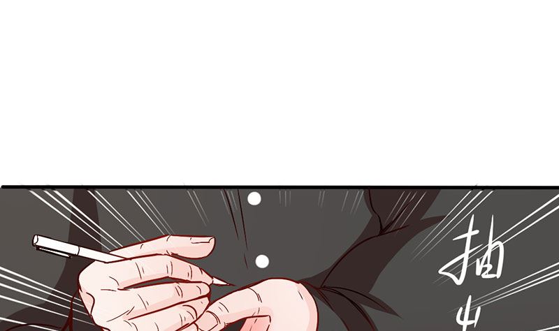 第19话 原来是美人(1/2)-第19话