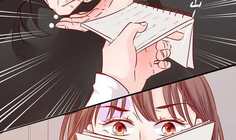 第19话 原来是美人(1/2)-第19话