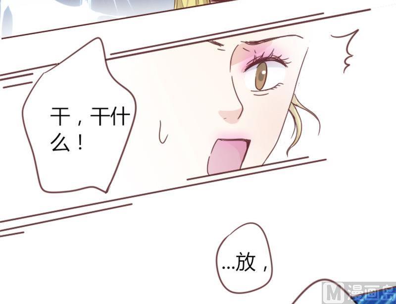 第3话 重返林海-第3话