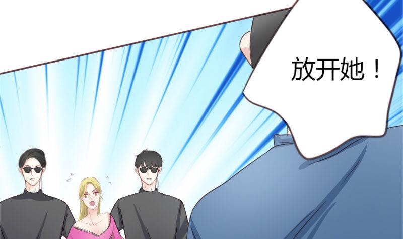 第3话 重返林海-第3话