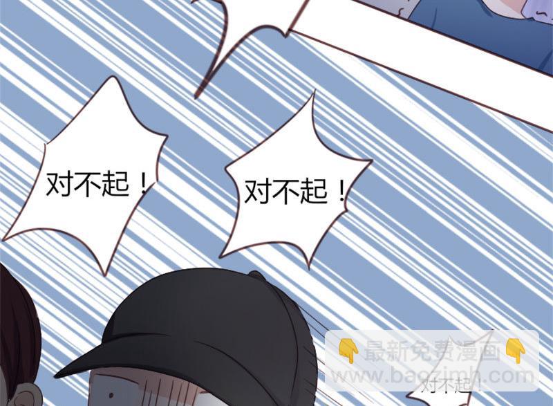 第3话 重返林海-第3话