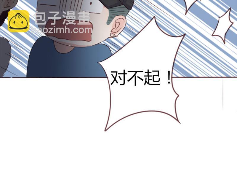 第3话 重返林海-第3话