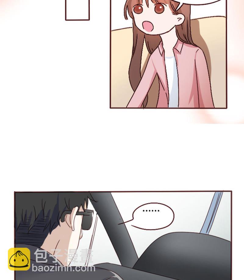 第3话 重返林海-第3话