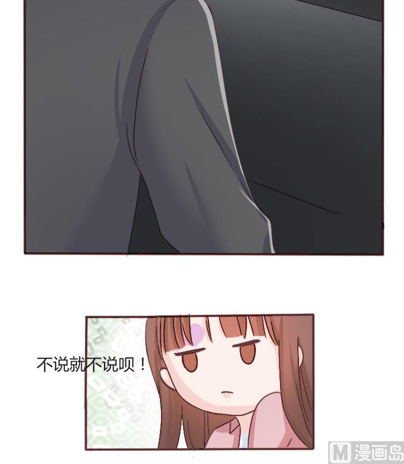 第3话 重返林海-第3话