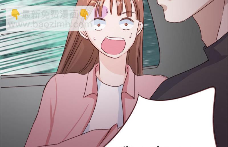 第3话 重返林海-第3话