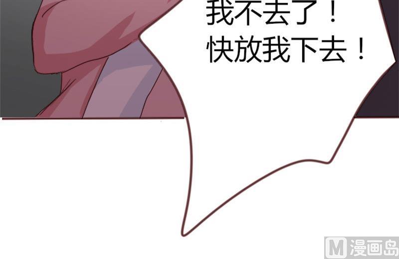 第3话 重返林海-第3话