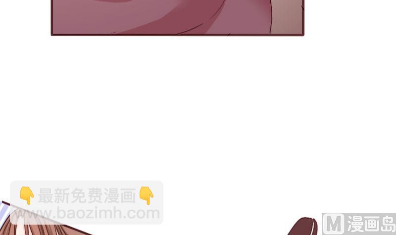 第3话 重返林海-第3话