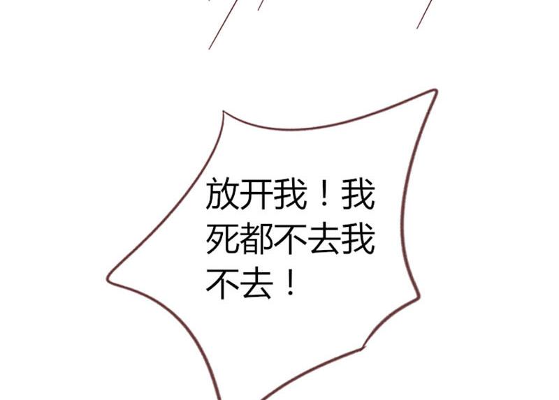 第3话 重返林海-第3话