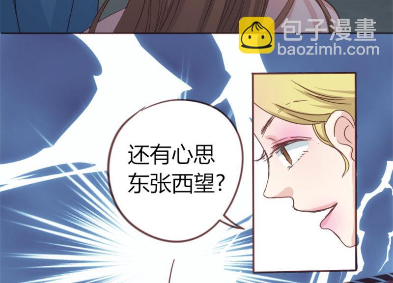 第3话 重返林海-第3话