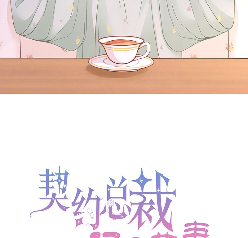 第21话 势不两立-第21话