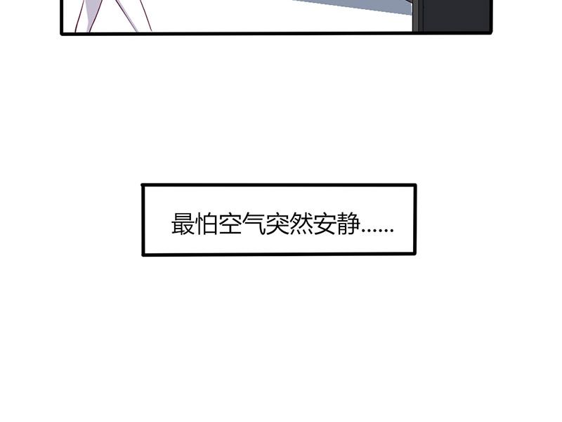 第21话 势不两立-第21话