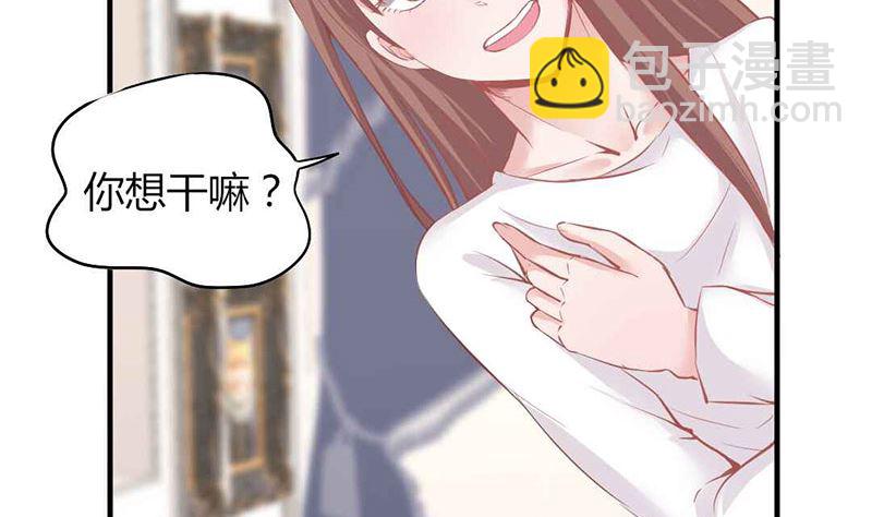 第21话 势不两立-第21话