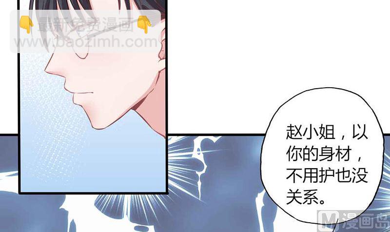 第21话 势不两立-第21话