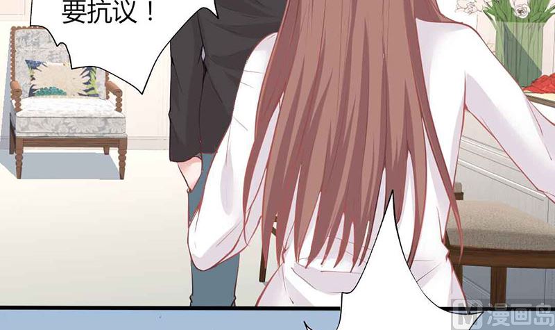 第21话 势不两立-第21话