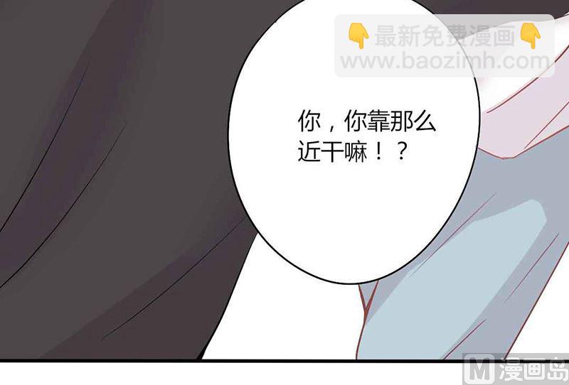 第21话 势不两立-第21话