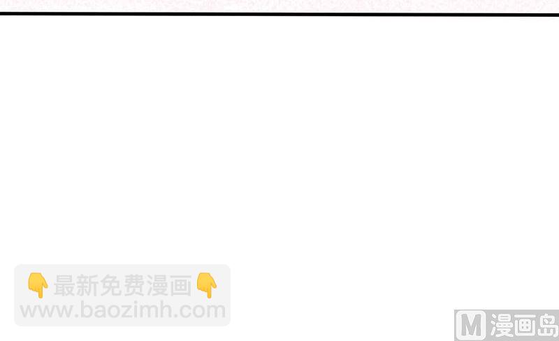 第21话 势不两立-第21话