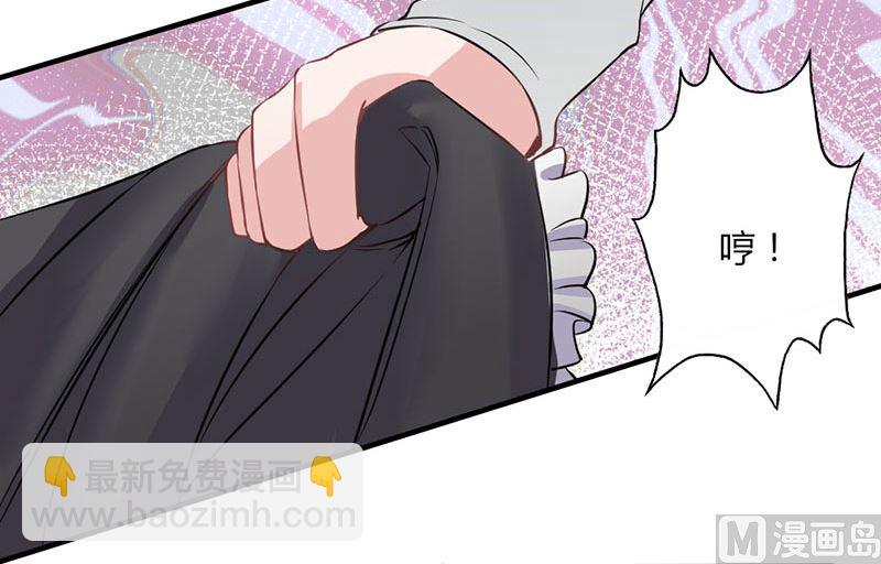 第21话 势不两立-第21话