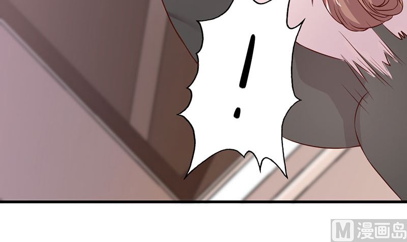 第23话 专属女仆-第23话