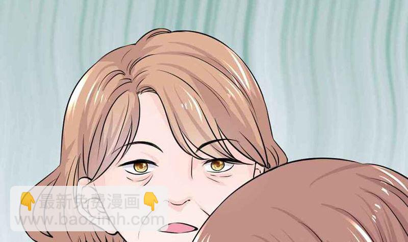 第23话 专属女仆-第23话