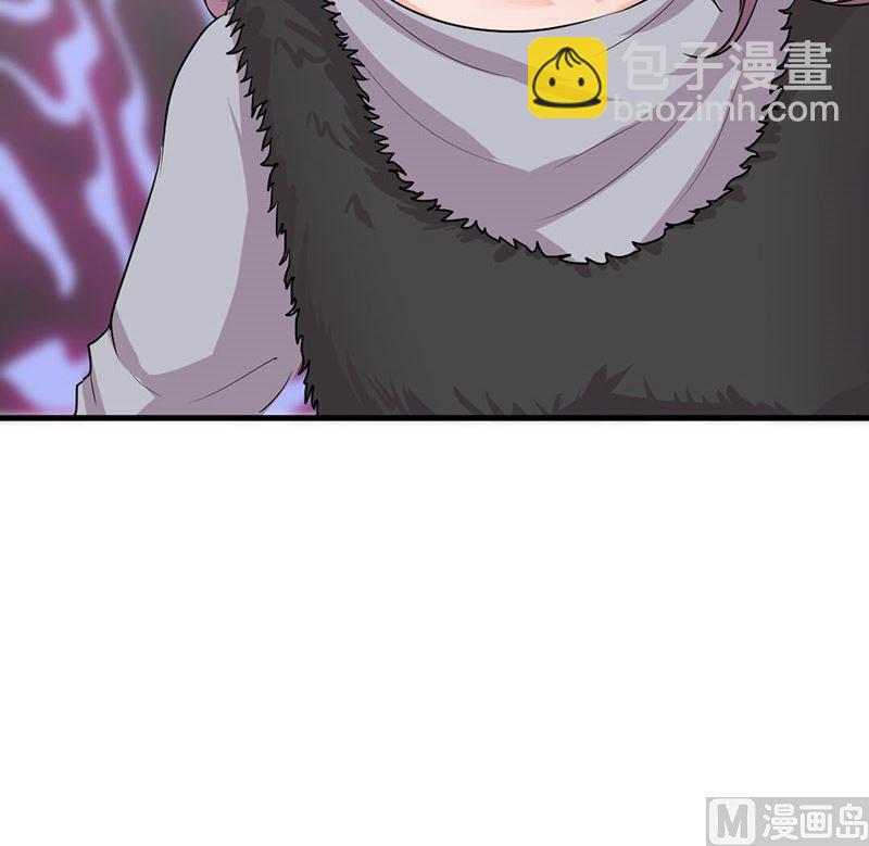 第25话 不速之客-第25话