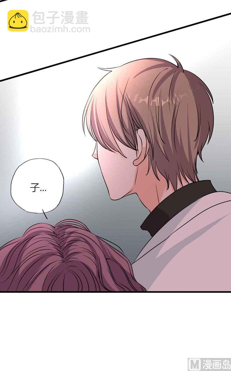 第27话 忘不掉的过去-第27话