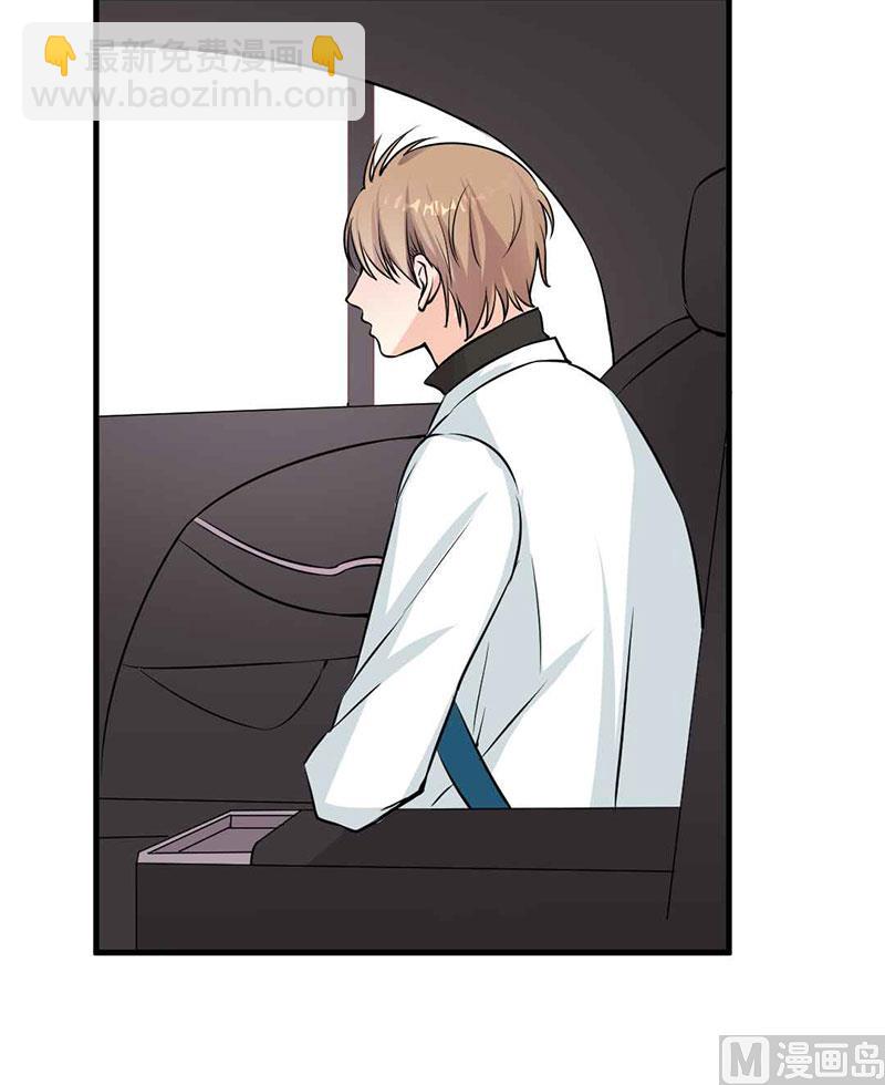 第27话 忘不掉的过去-第27话