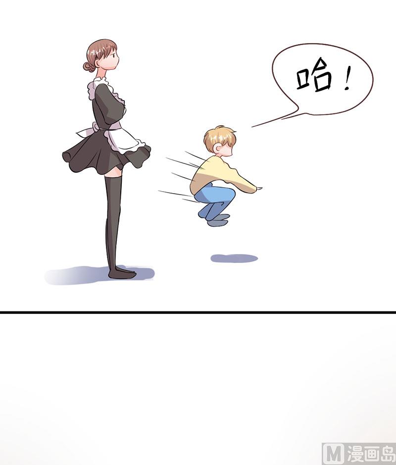 第29话 不想放你走-第29话