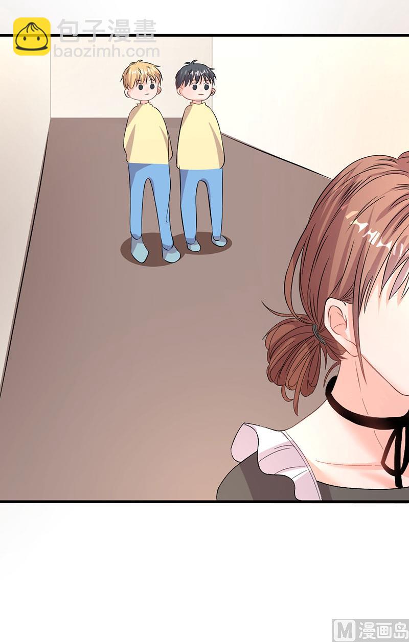 第29话 不想放你走-第29话