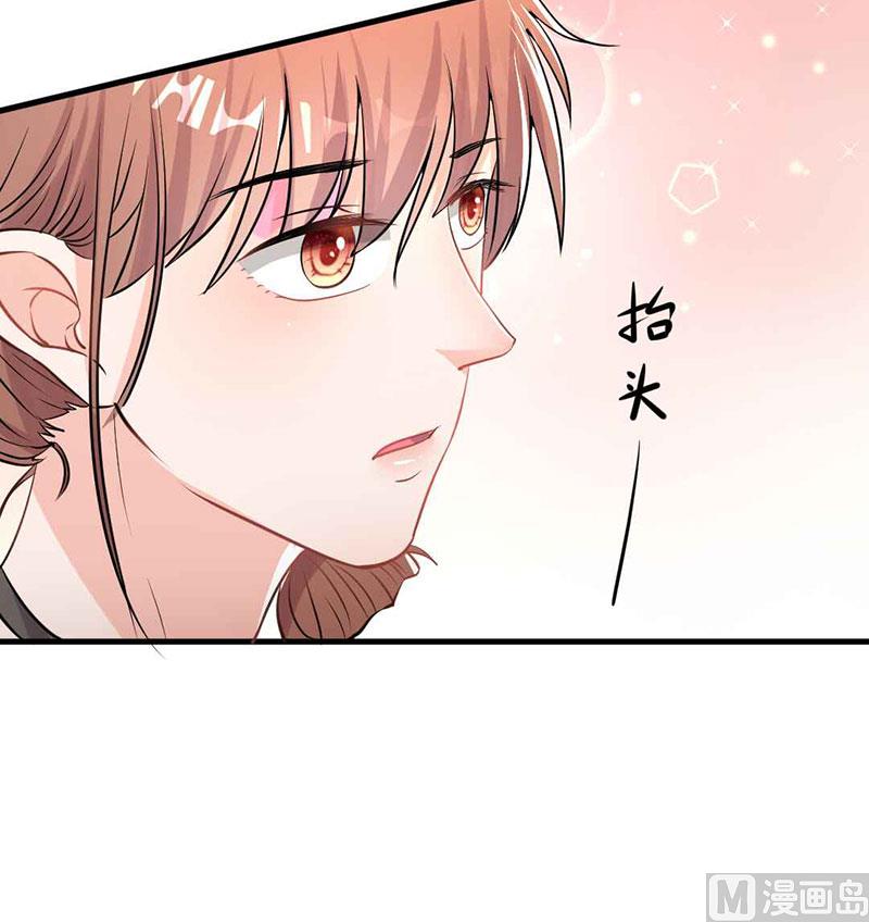 第29话 不想放你走-第29话