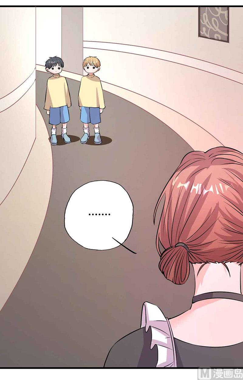 第29话 不想放你走-第29话