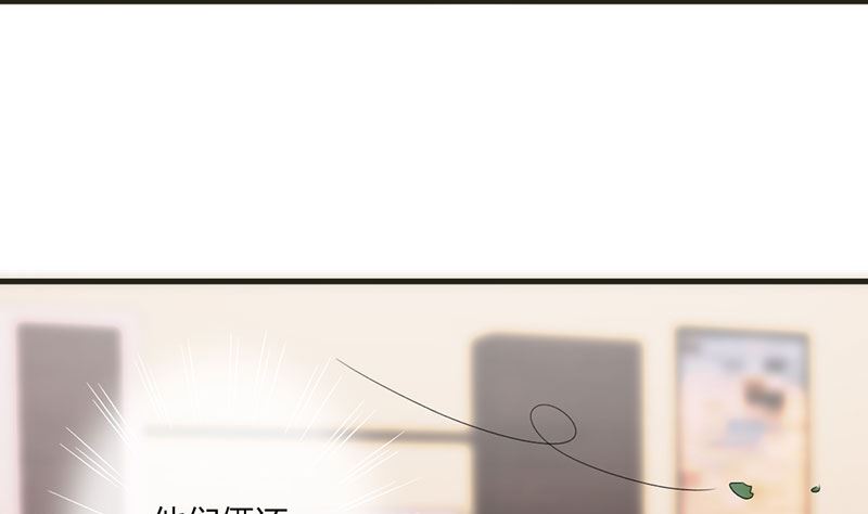 第31话 我不是残疾-第31话