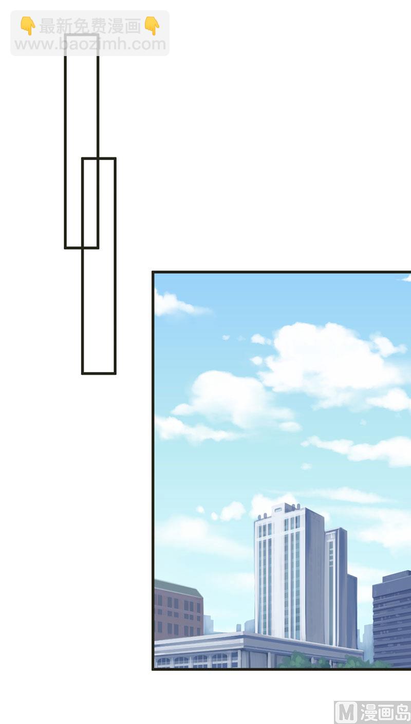 第31话 我不是残疾-第31话