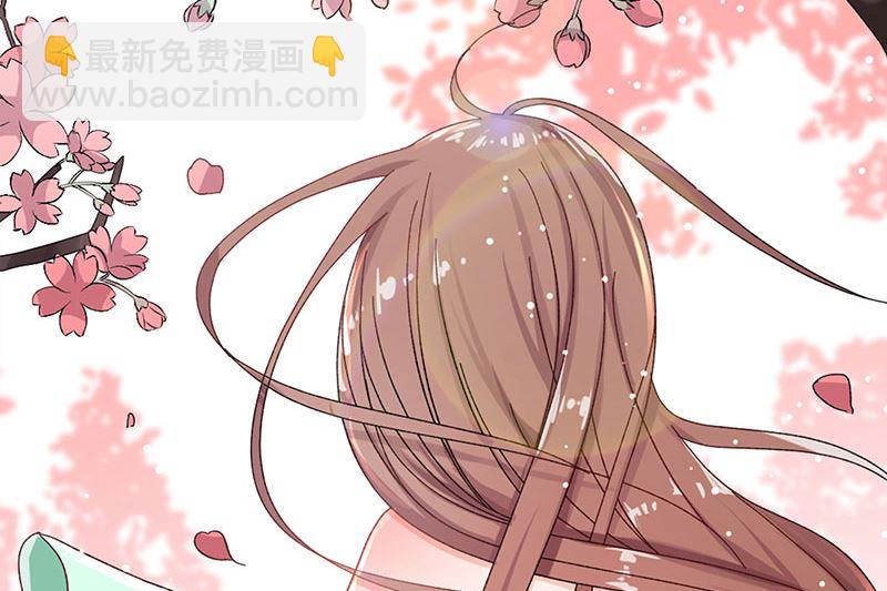 第31话 我不是残疾-第31话