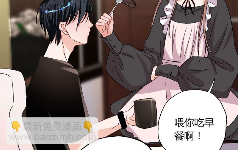 第31话 我不是残疾-第31话