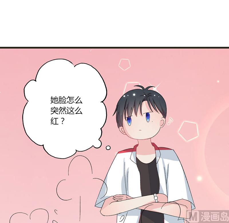 第33话 对债主犯花痴-第33话