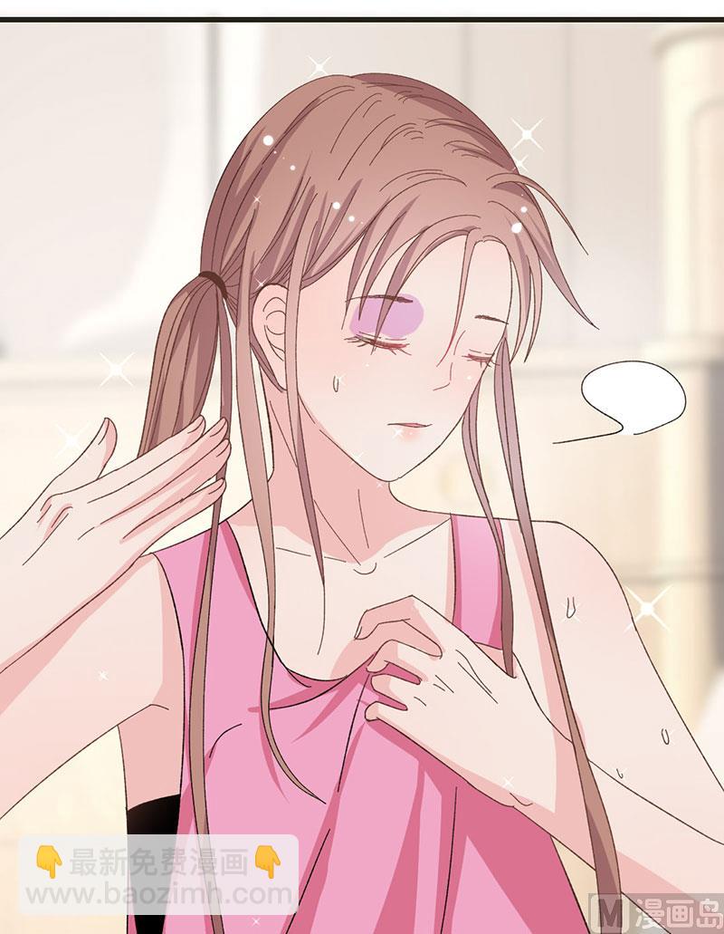 第33话 对债主犯花痴-第33话