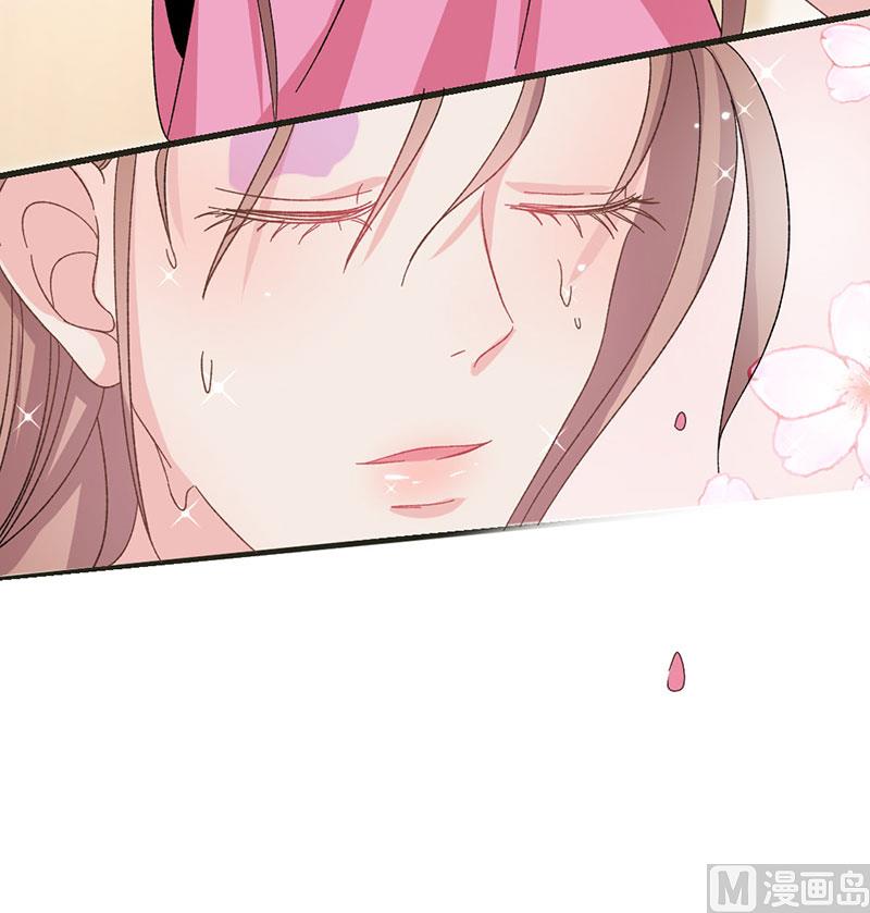 第33话 对债主犯花痴-第33话