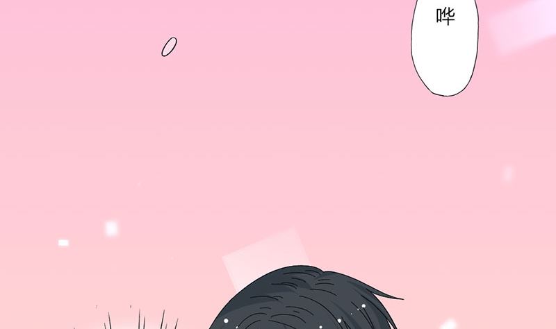 第35话 就这么被看了-第35话