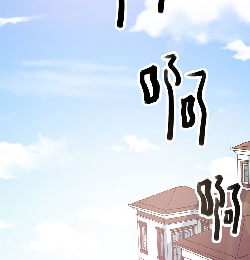 第35话 就这么被看了-第35话