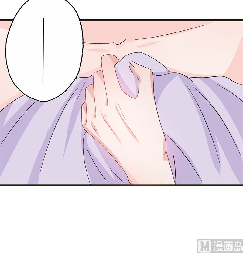 第35话 就这么被看了-第35话