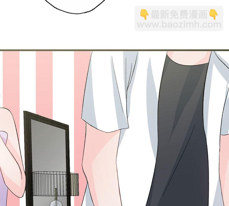 第35话 就这么被看了-第35话