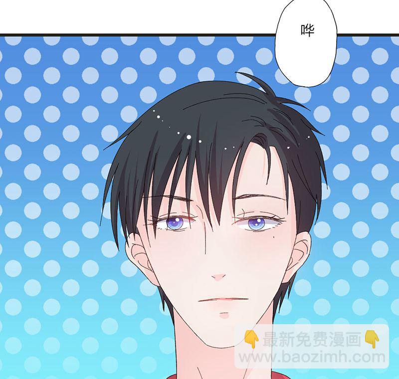 第35话 就这么被看了-第35话