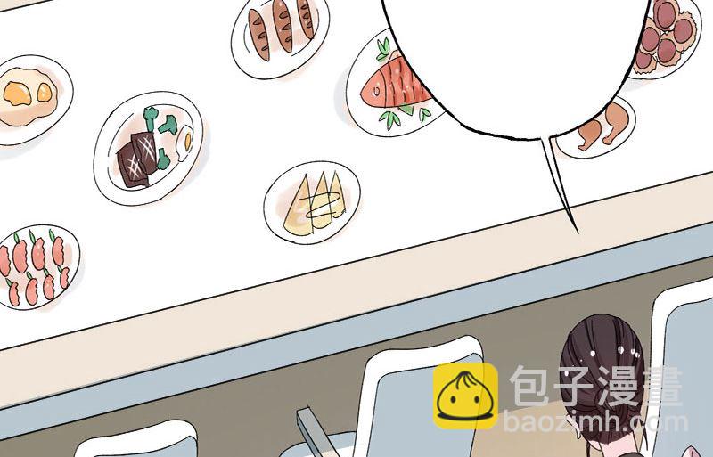 第37话 组团围观-第37话