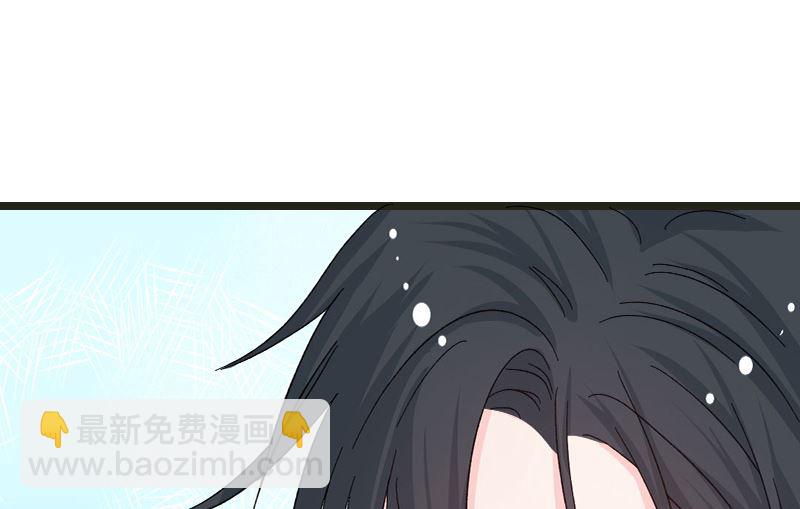 第37话 组团围观-第37话